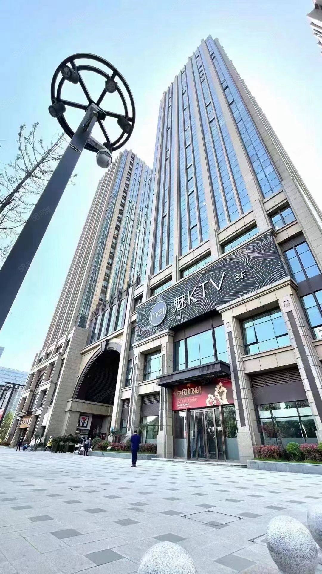 高新区丈八北路万象汇1个月免租9867平精装修