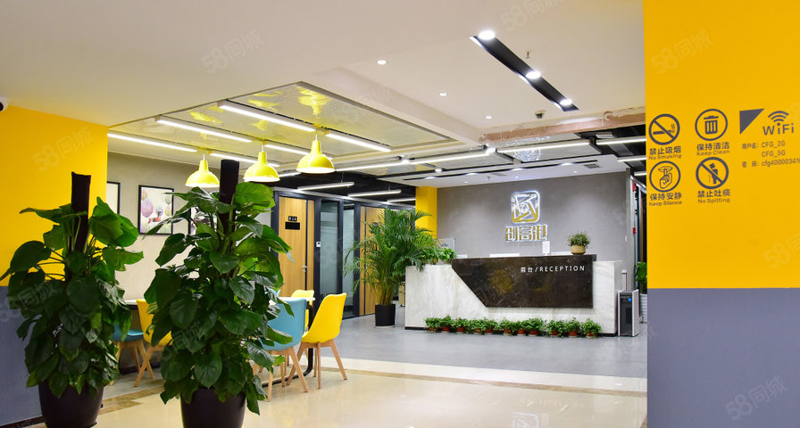 创富港·新希望国际写字楼办公室出租，成都创富港·新希望国际共享办公位租赁价格信息-成都58联合办公网