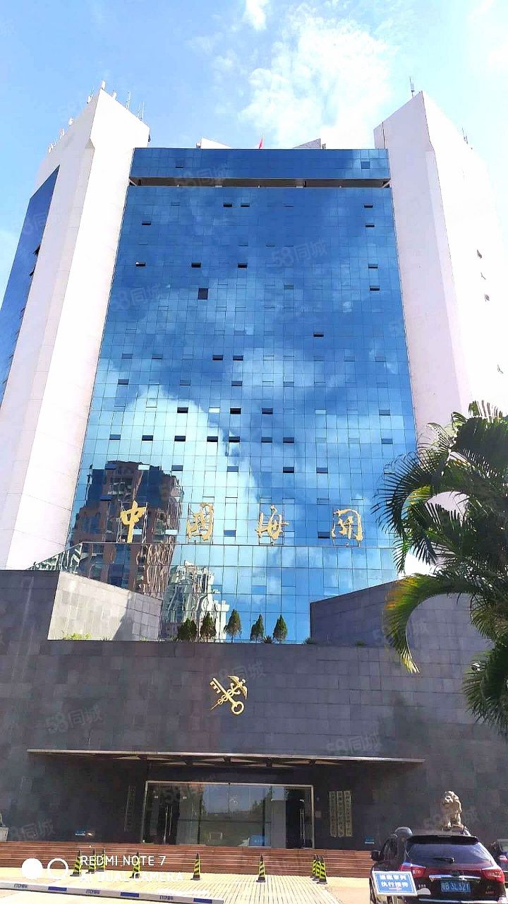 洪浪北地铁口海关大厦停车方便正南正北户型格局11