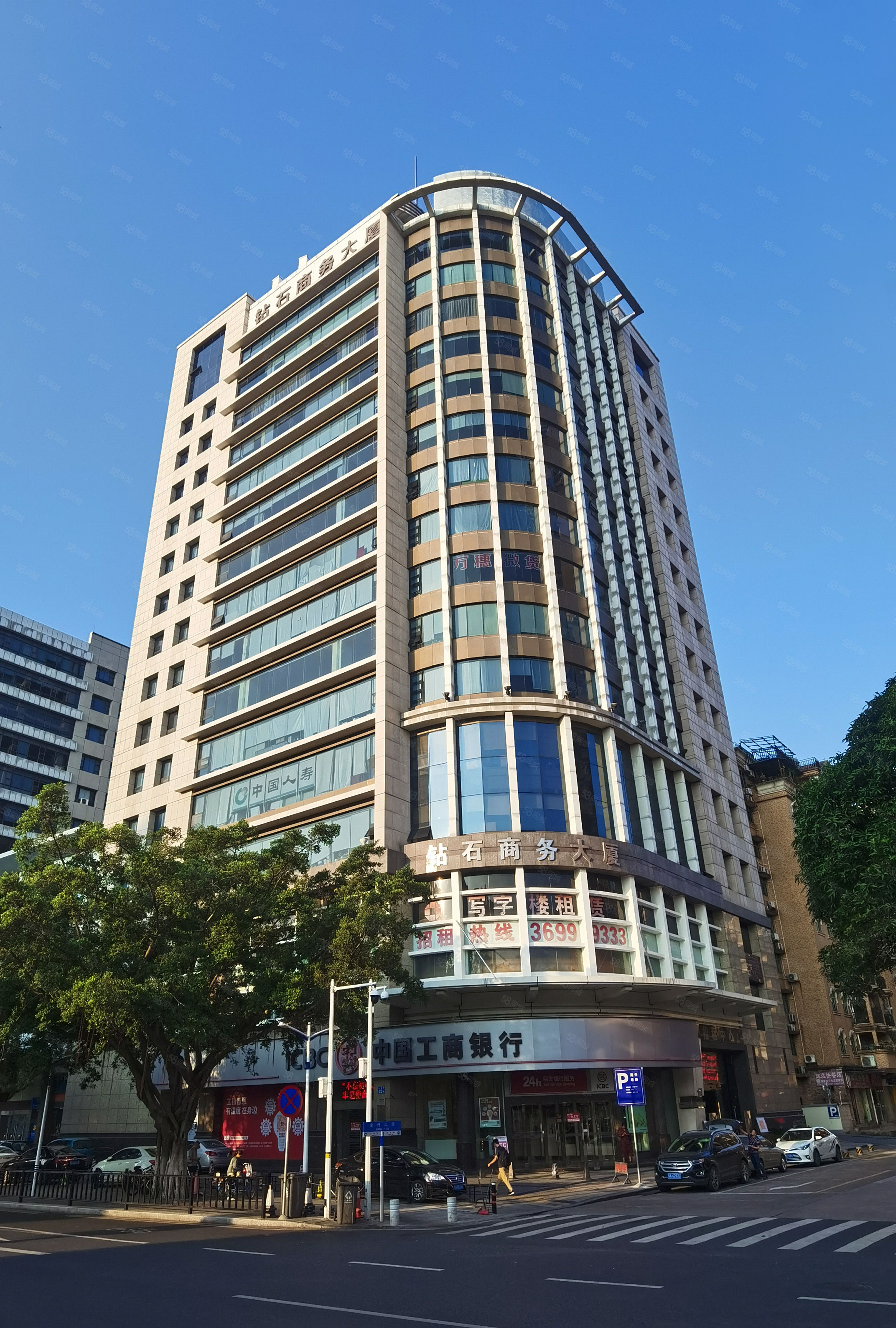 钻石商务大厦饩饩鑶驋㎡