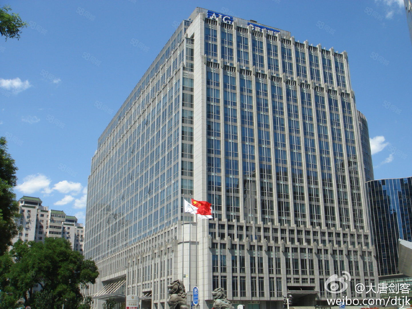 金融街丨英蓝国际金融中心丨面积500平丨精装带家具丨特价出租