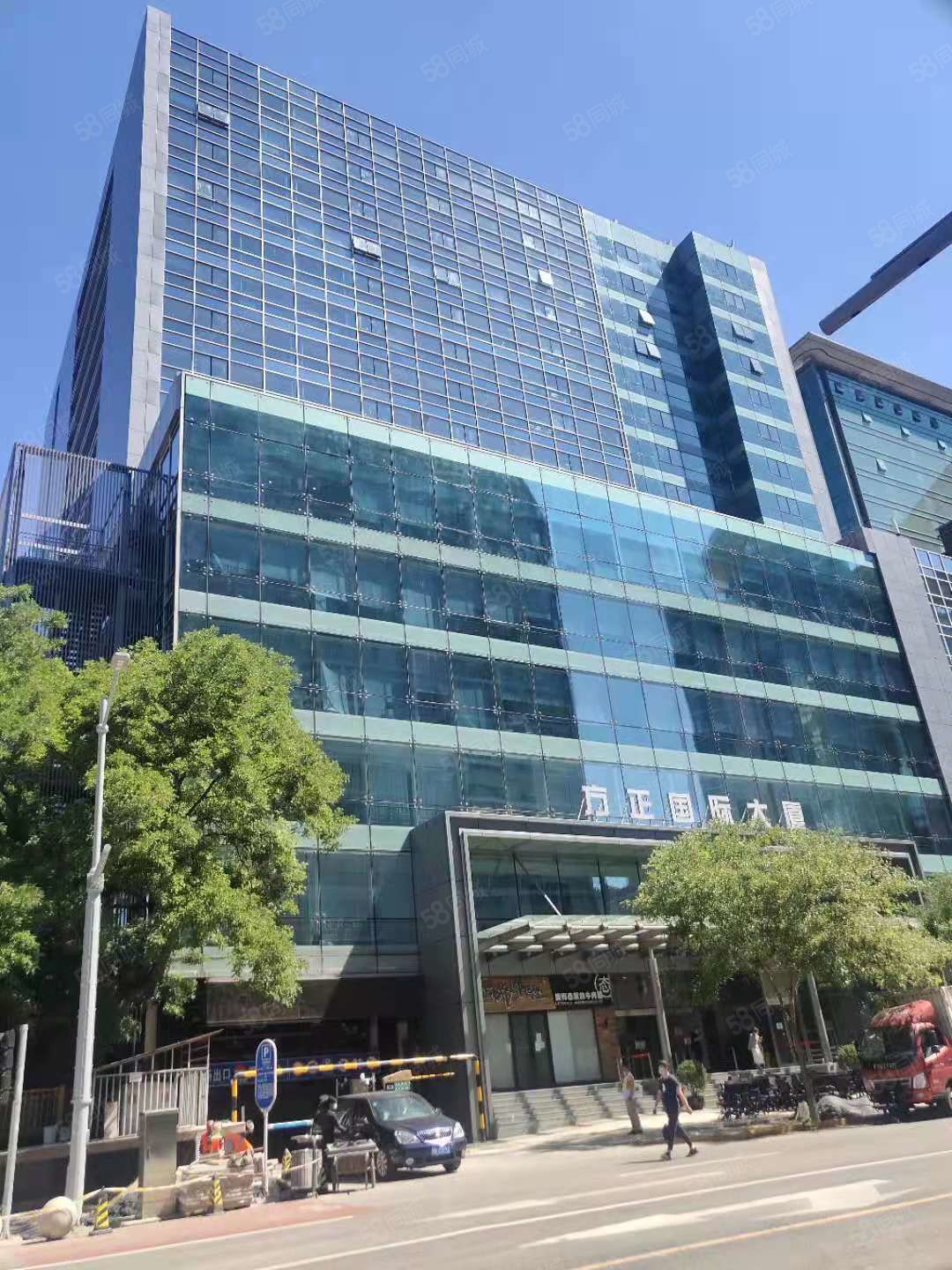 方正国际大厦世联君汇驋閏龒㎡