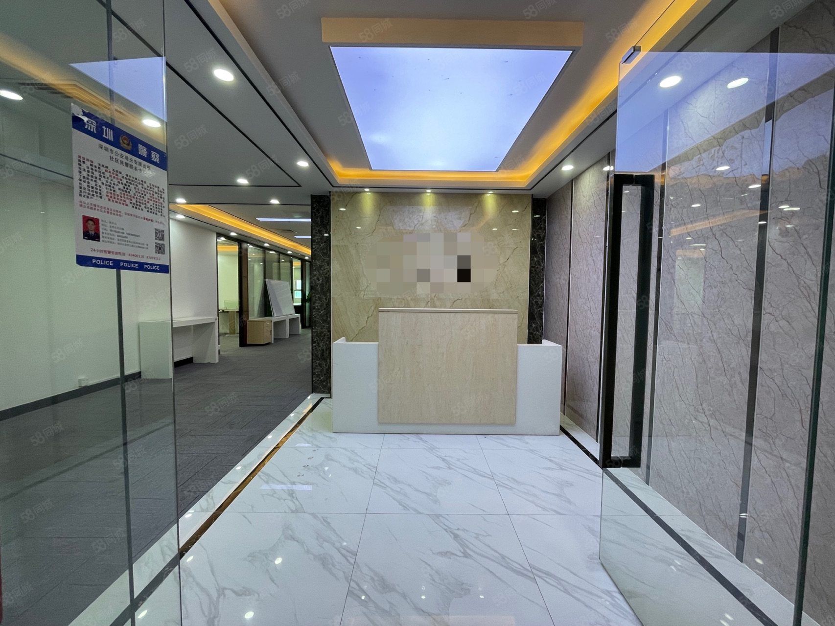 苍松大厦北座5层写字楼出租