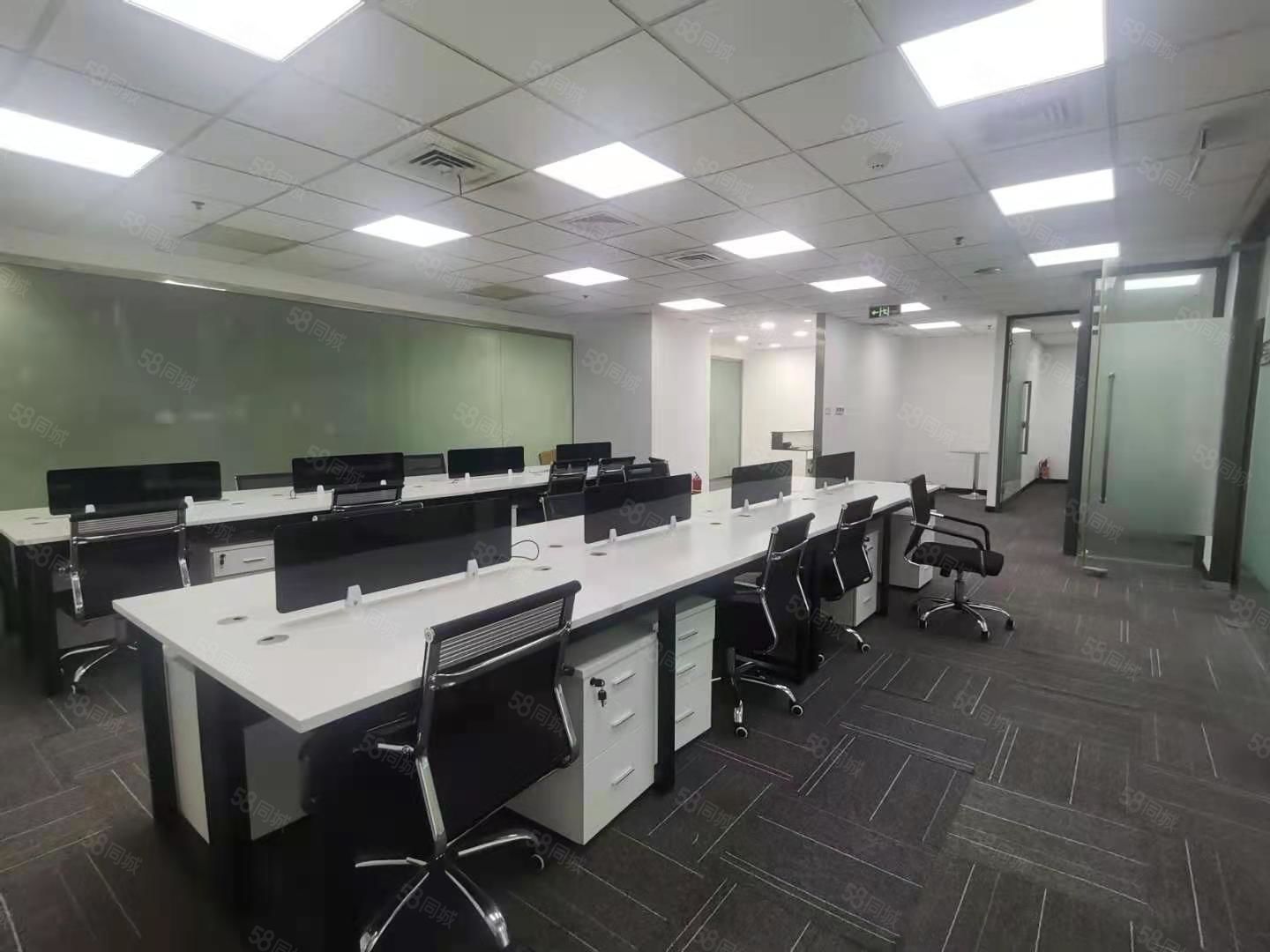 海华商厦写字楼出租