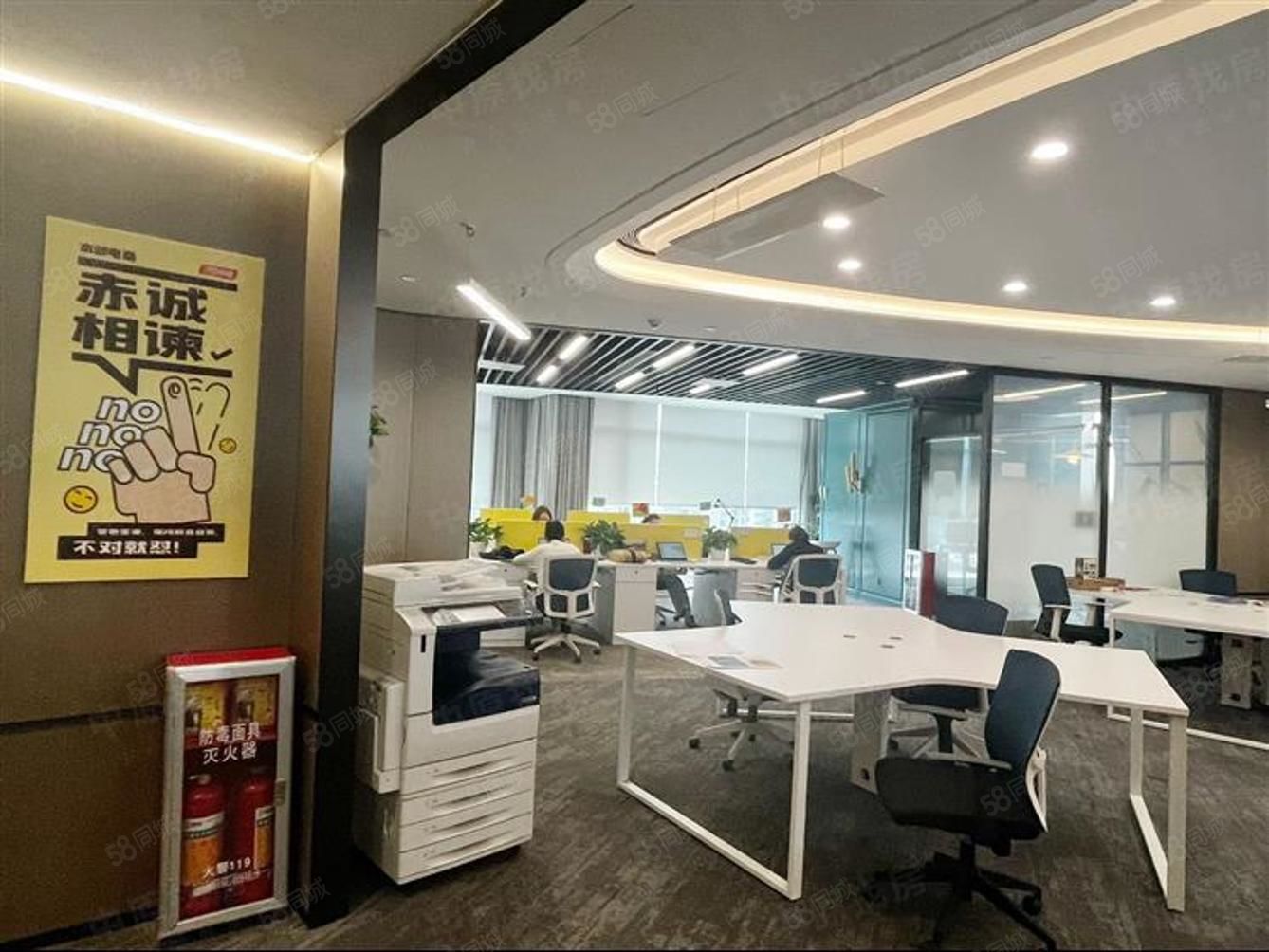 猎德地铁天德广场298320全层豪华装修免佣