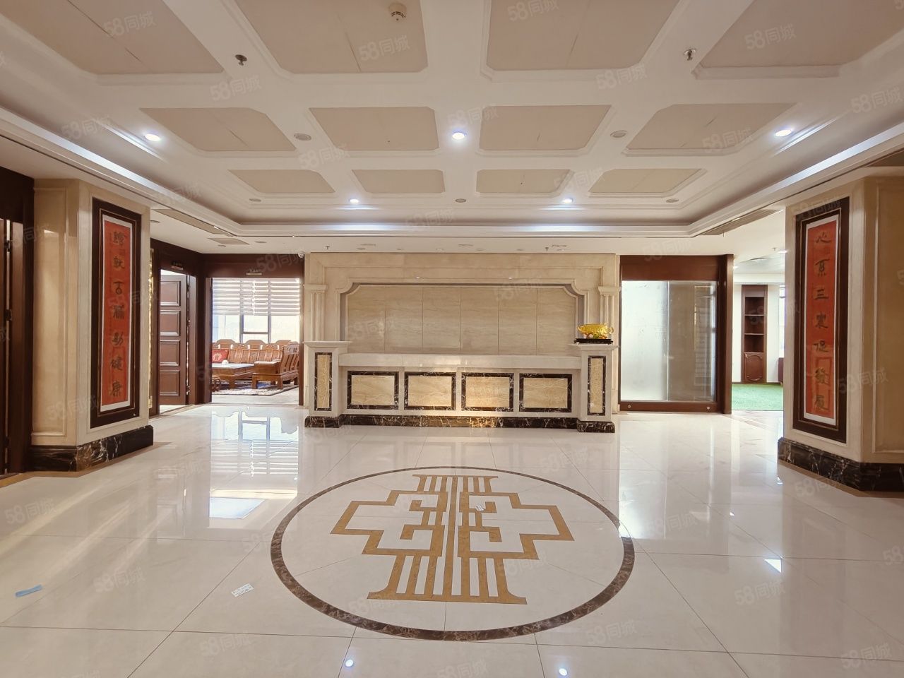 旭生大厦写字楼出租