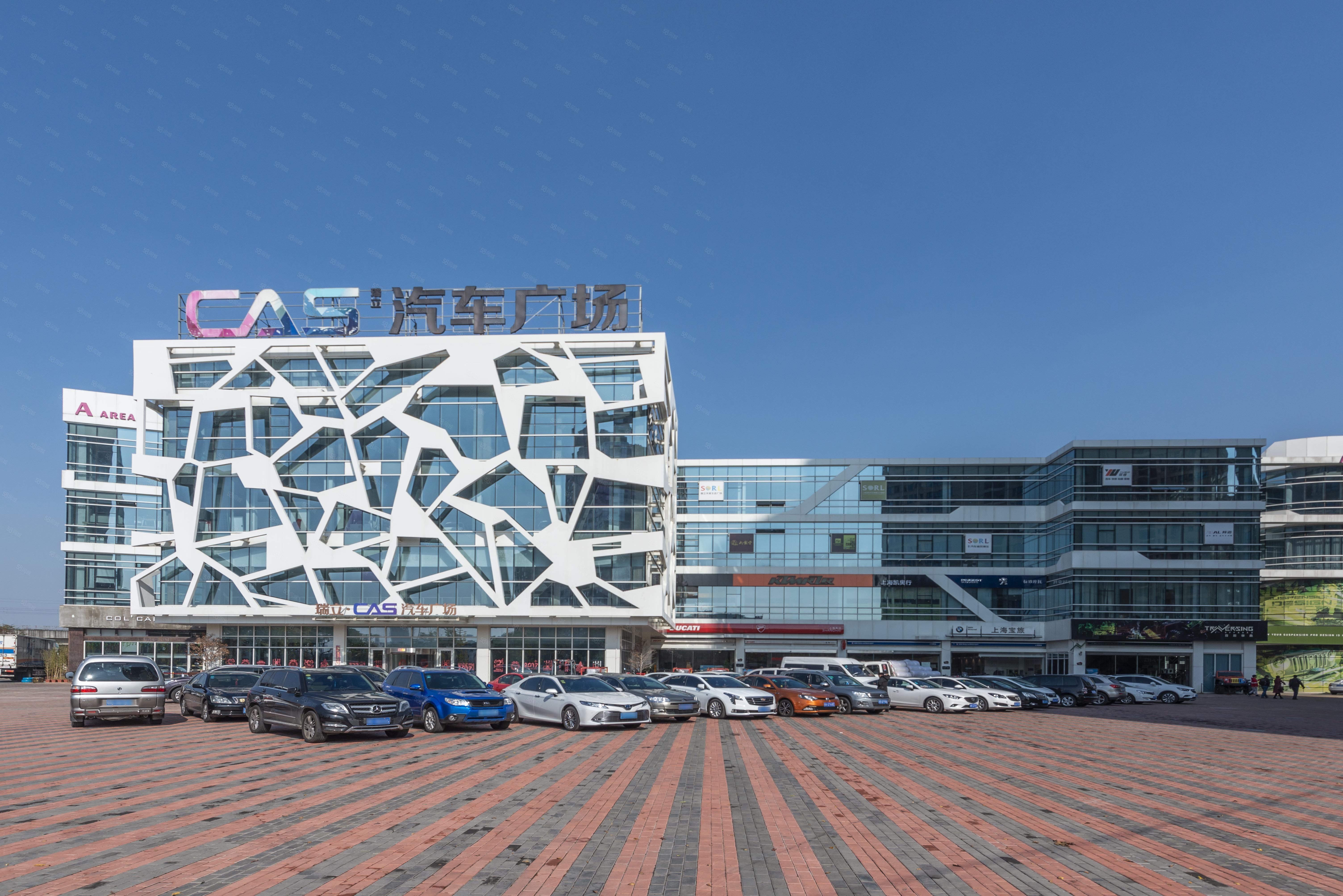 瑞立cas汽车广场