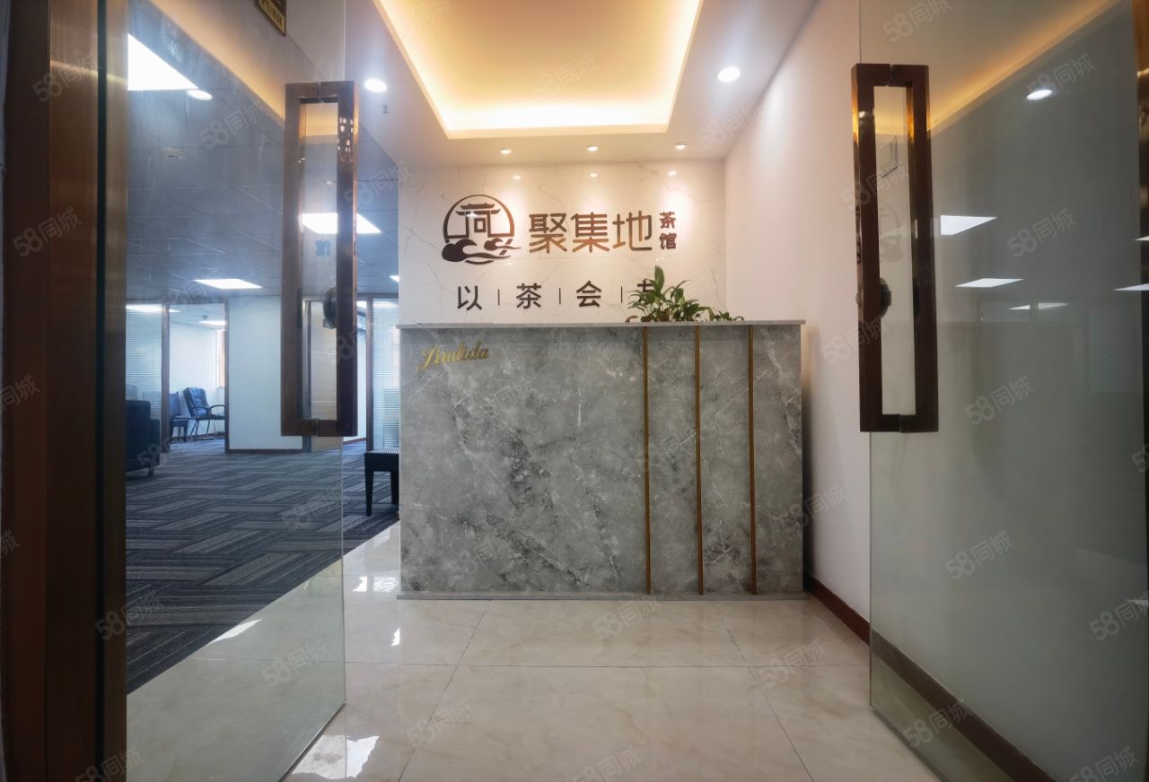 楼盘>罗湖写字楼楼盘>国贸写字楼楼盘>华都园大厦写字楼出租>1280_872