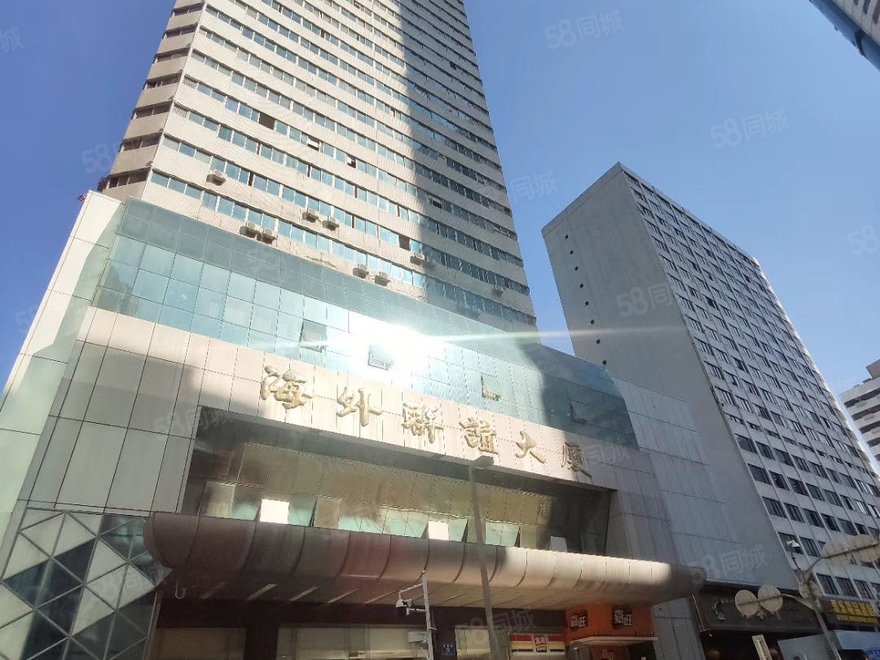 海外联谊大厦(办公)写字楼出租/出售信息,海外联谊大厦(办公)租金价格