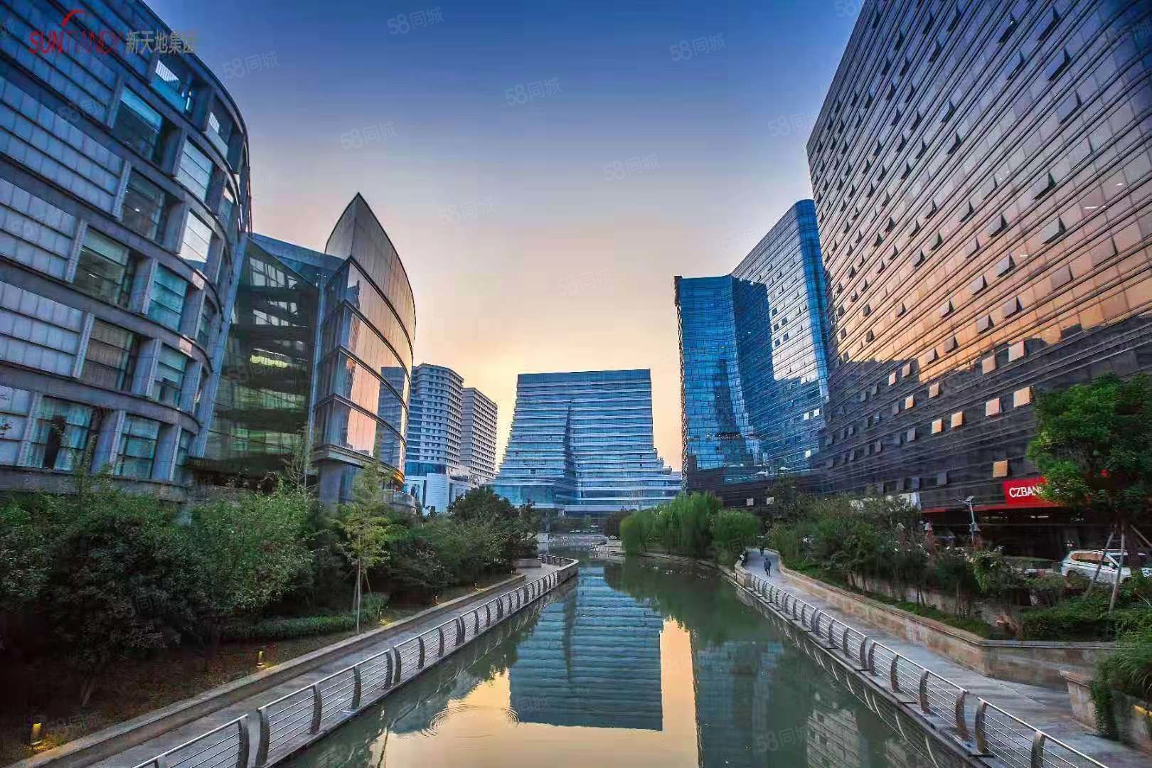 新天地商务中心