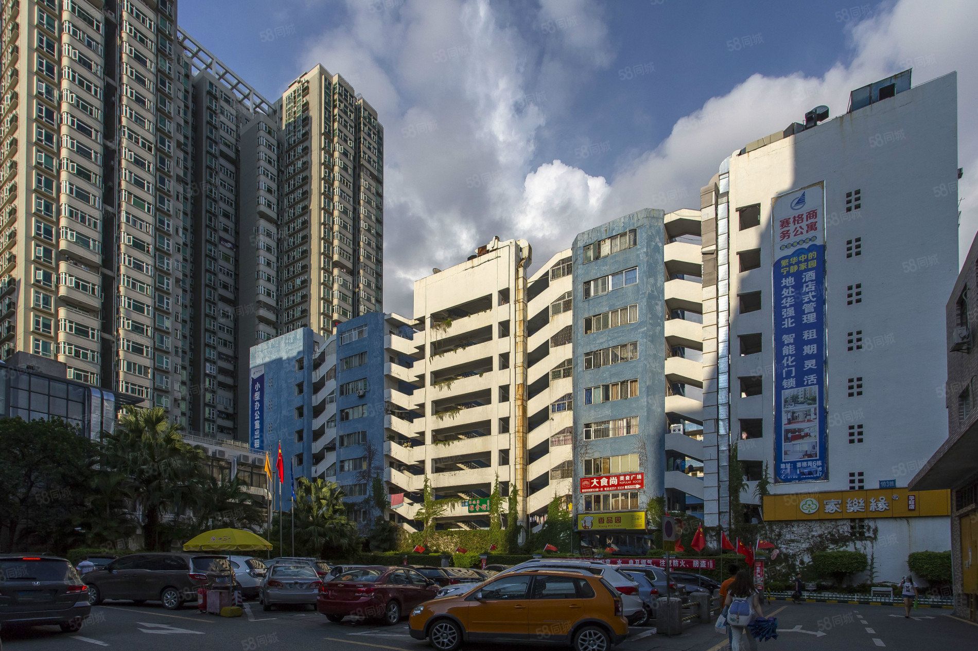 赛格科技园(办公)写字楼出租/出售信息,赛格科技园(办公)租金价格