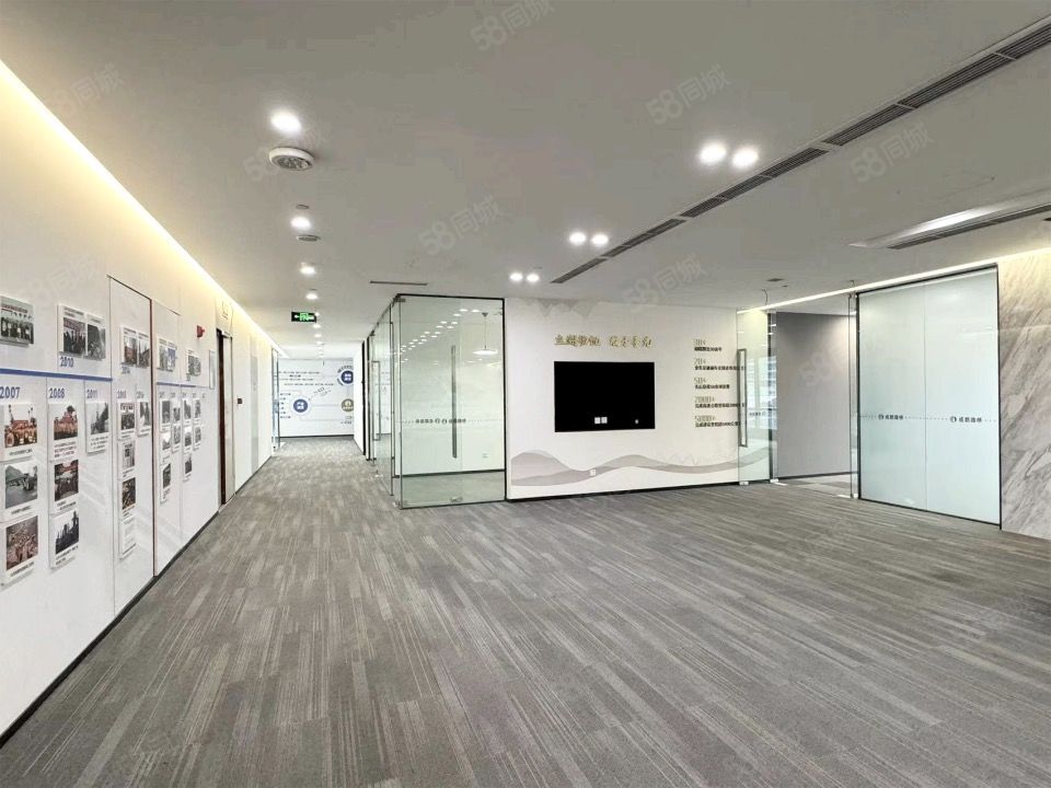 中冶天府大厦甲级写字楼天府新区超甲物业开发商直租