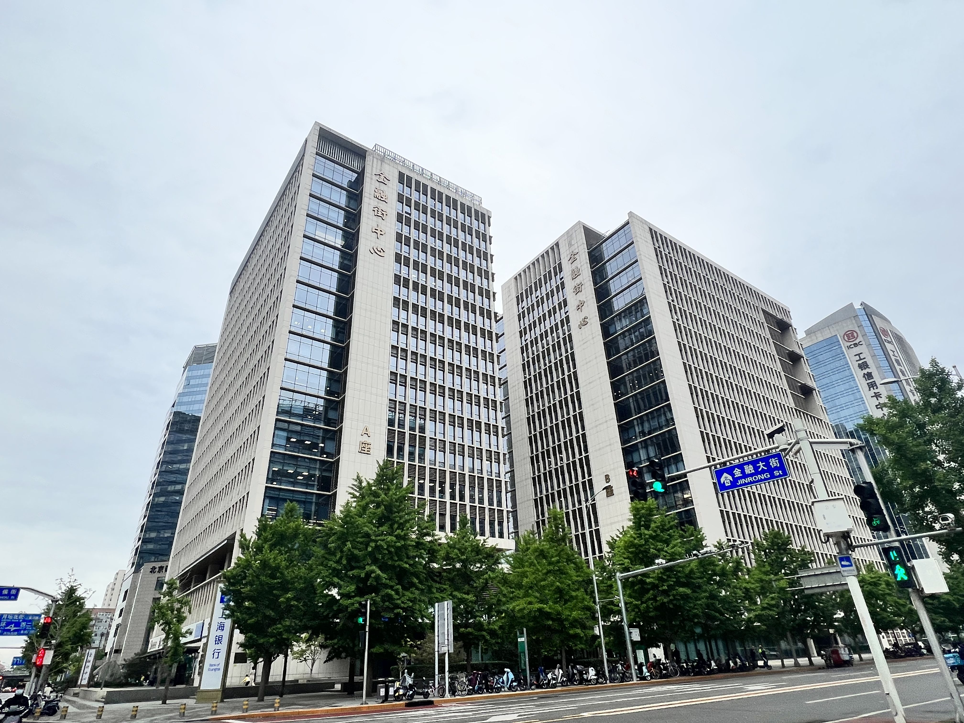 金融街中心甲级写字楼商业配套齐全多功能会议室名企入驻