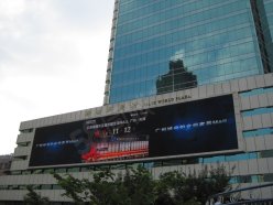 【5图】好世界广场 淘金地铁 方正实用 业主诚心出售,广州越秀淘金好