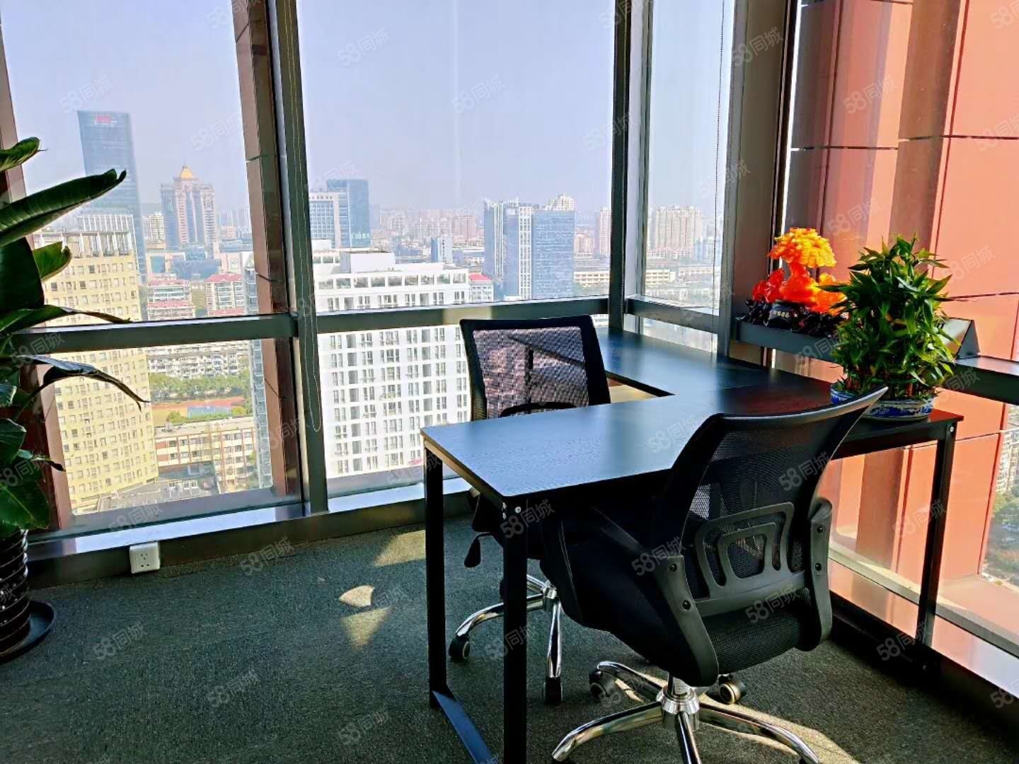 世贸大厦写字楼出租