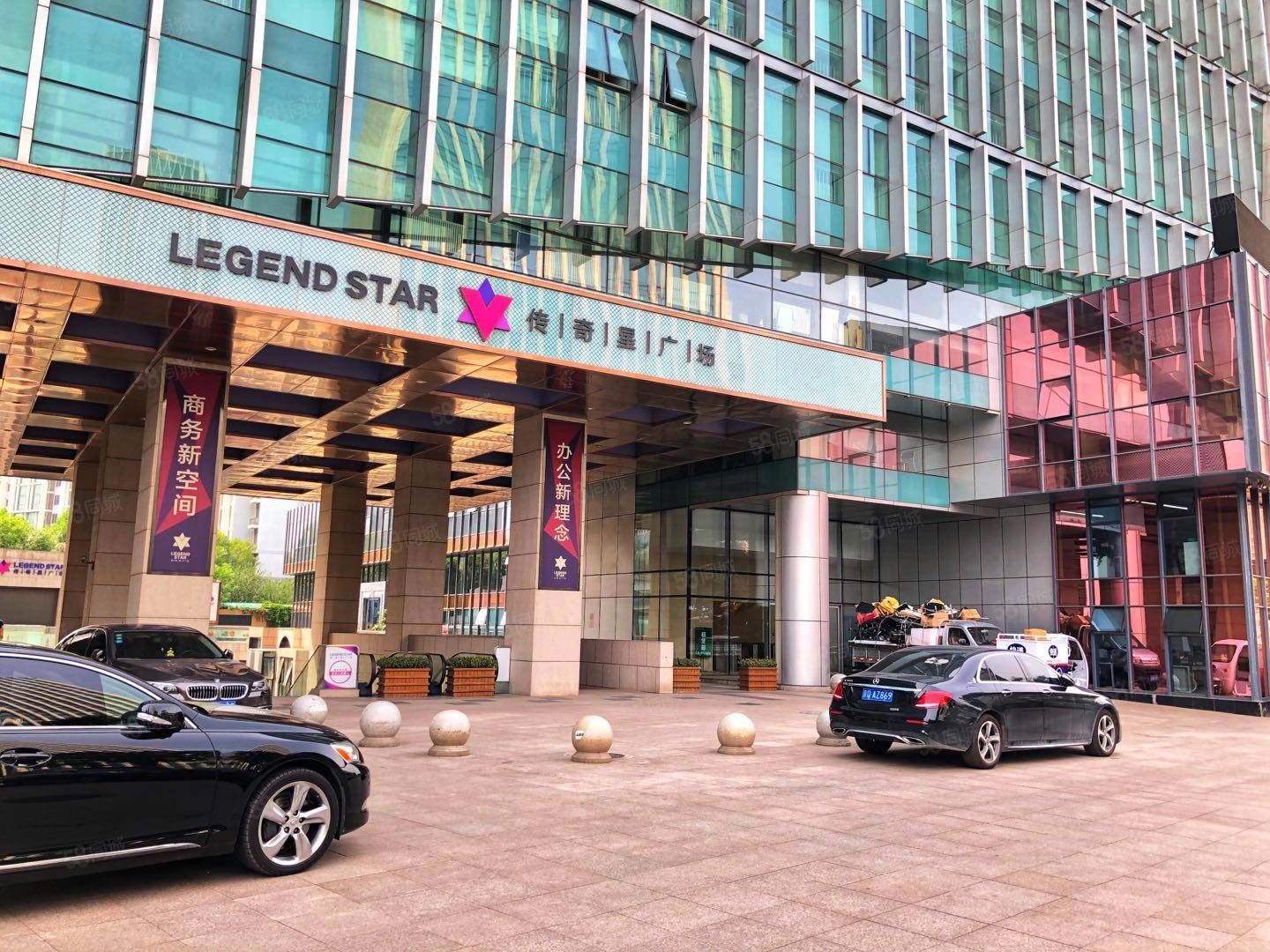 佳程广场写字楼出租