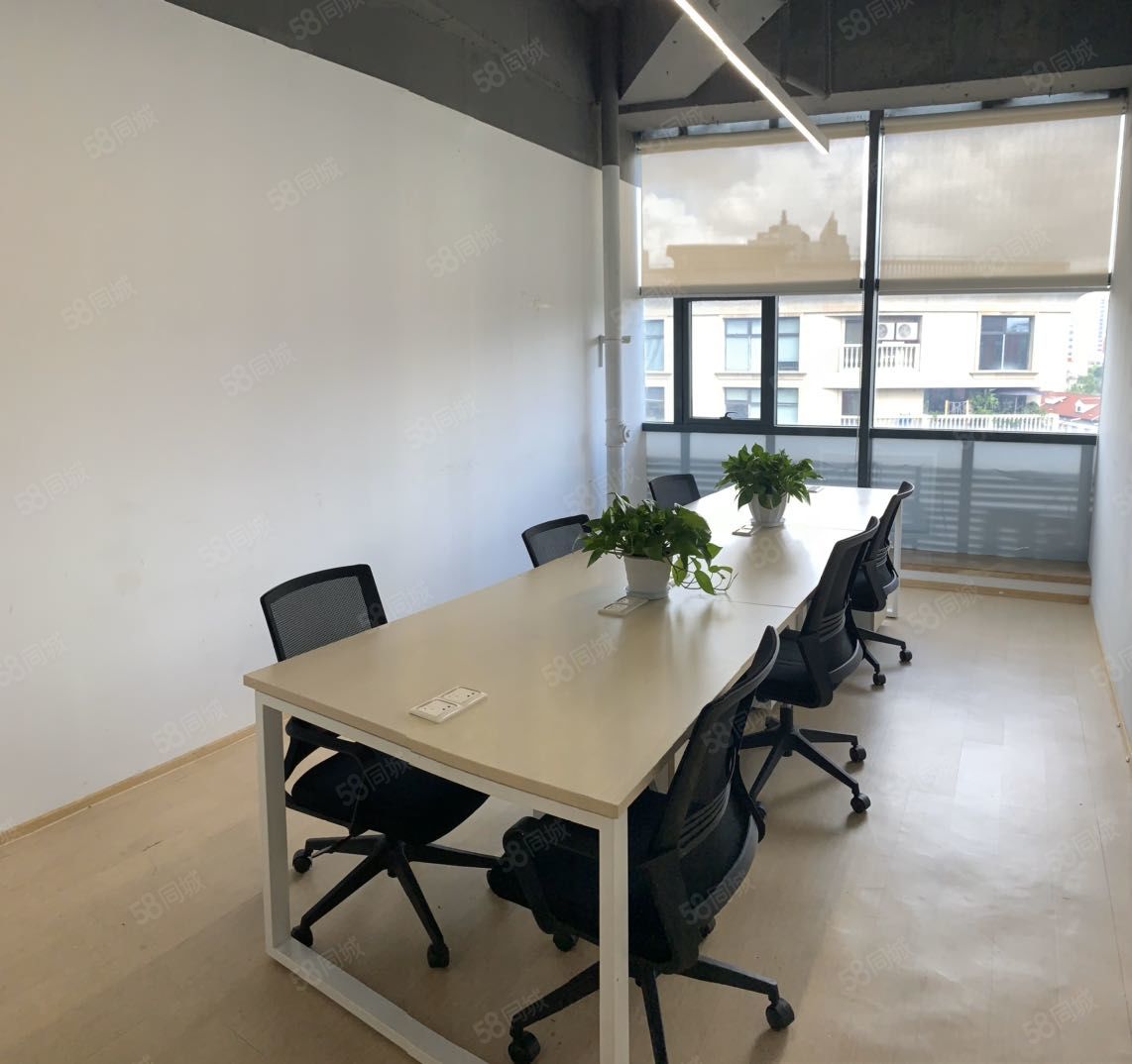 熙照服务式办公室永丰国际广场独立办公室6人间