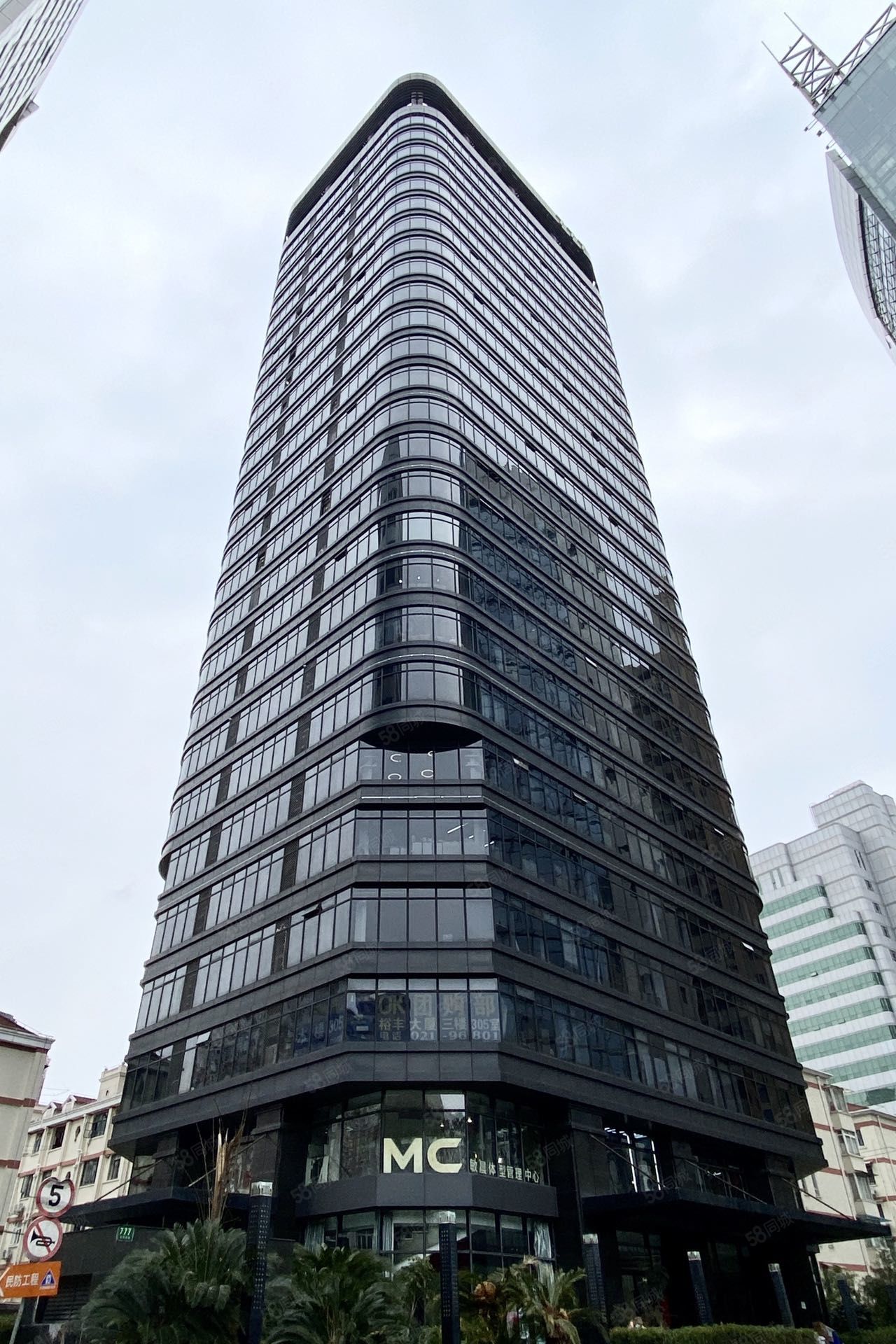 裕丰国际大厦·143㎡写字楼出租信息-上海58联合办公网