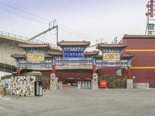 玉泉营产业园丨新出丨精装修带家具丨户型方正丨视野极好丨双面采