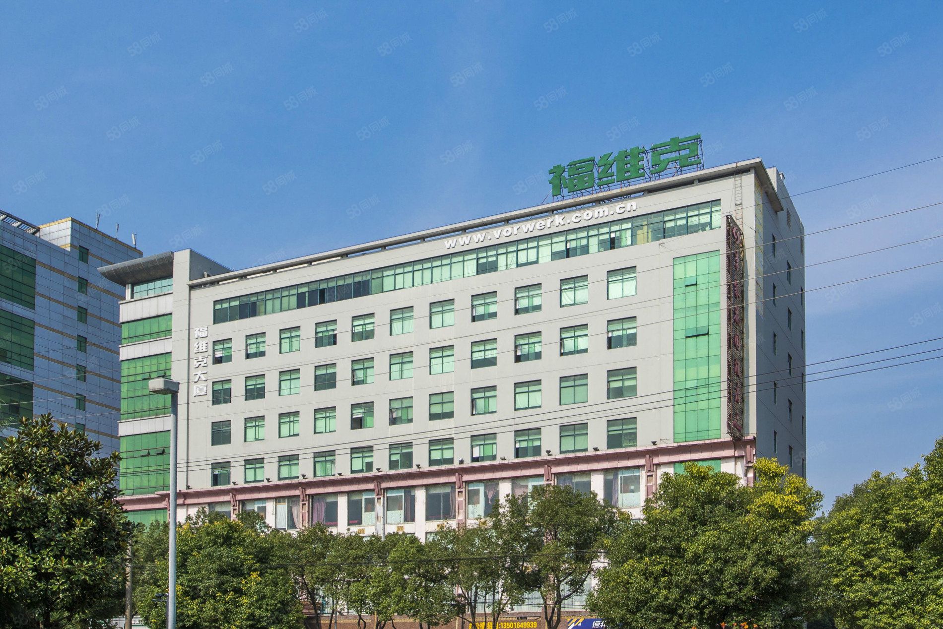 耀光office虹桥中心