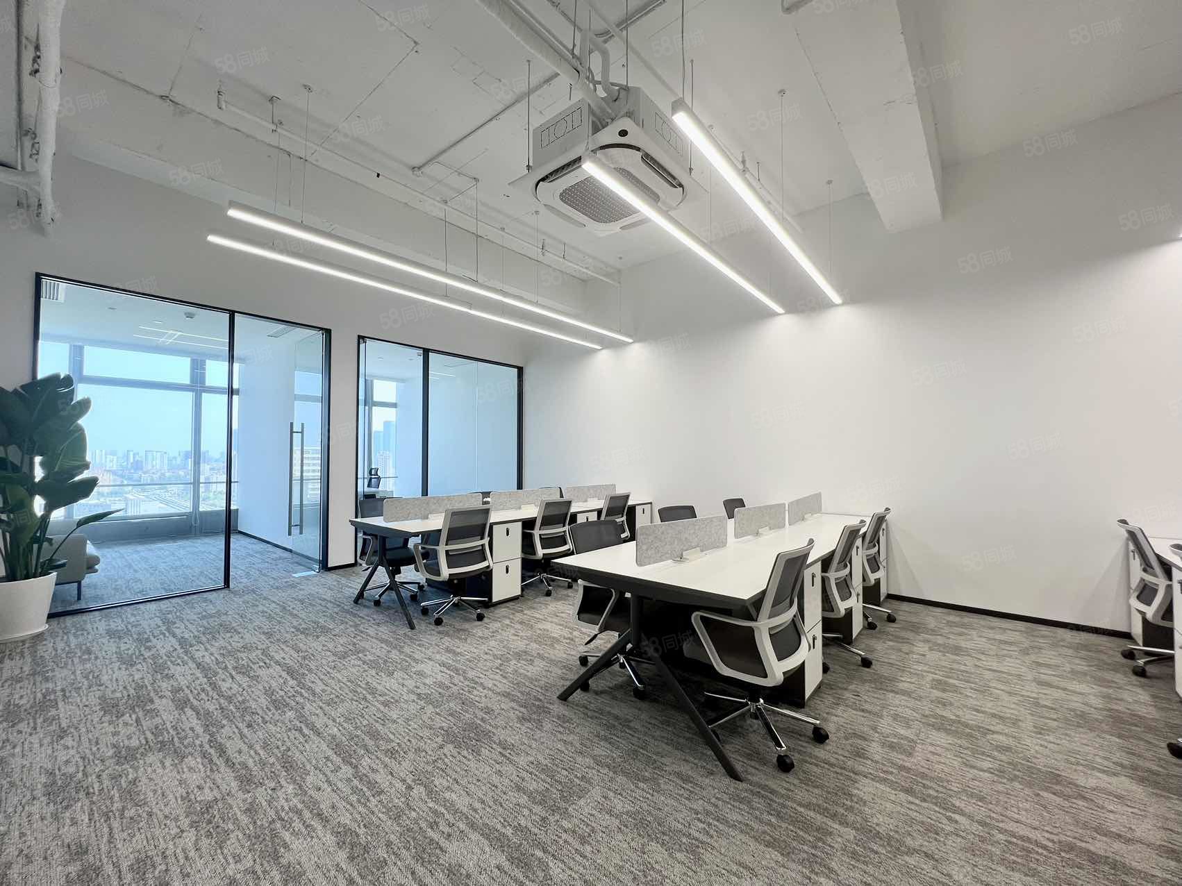 宏汇大厦写字楼出租