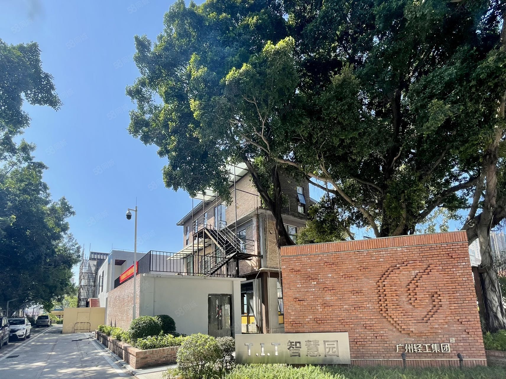 广州tit智慧园写字楼出租