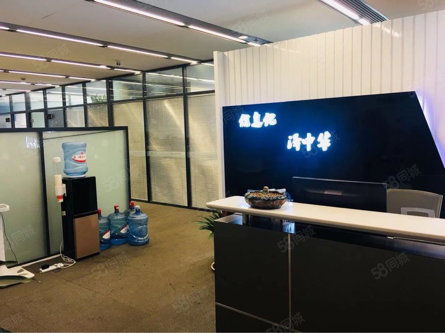 金成时代广场办公