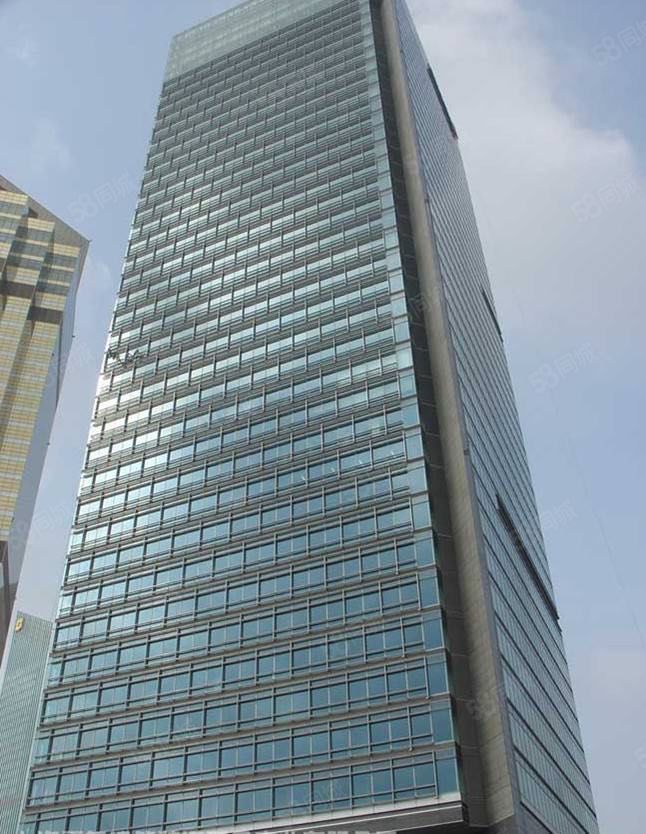 花旗集团大厦写字楼出售
