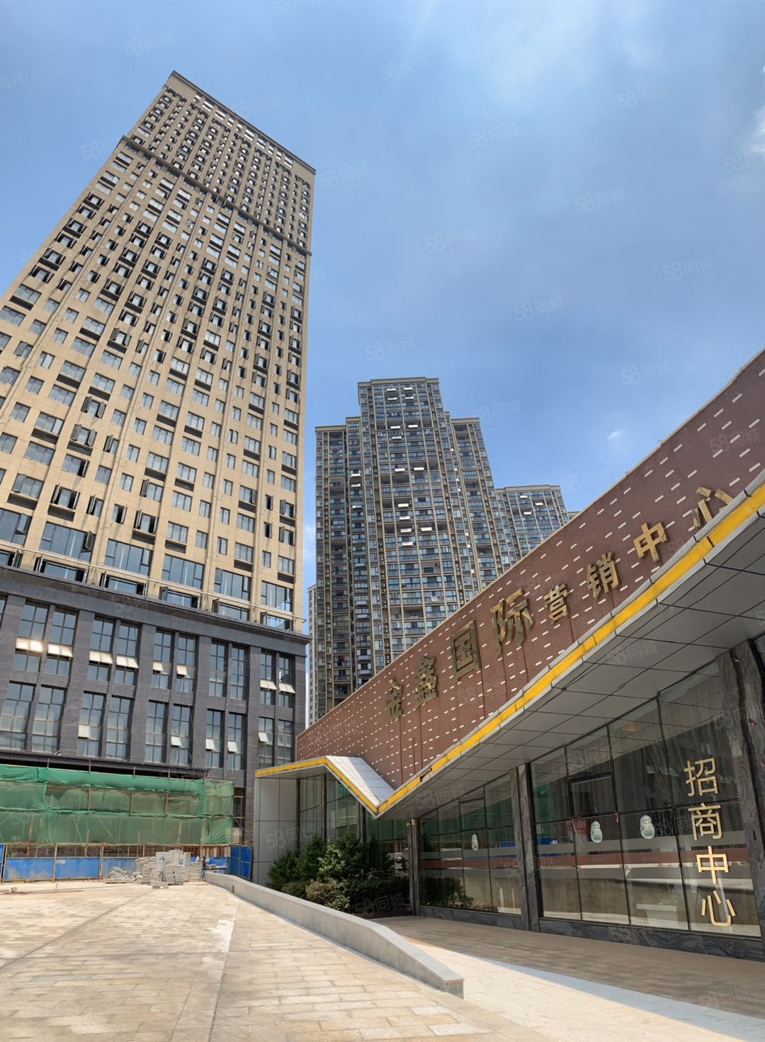 金鑫国际大厦写字楼出租/出售信息,金鑫国际大厦租金价格,图片,交通