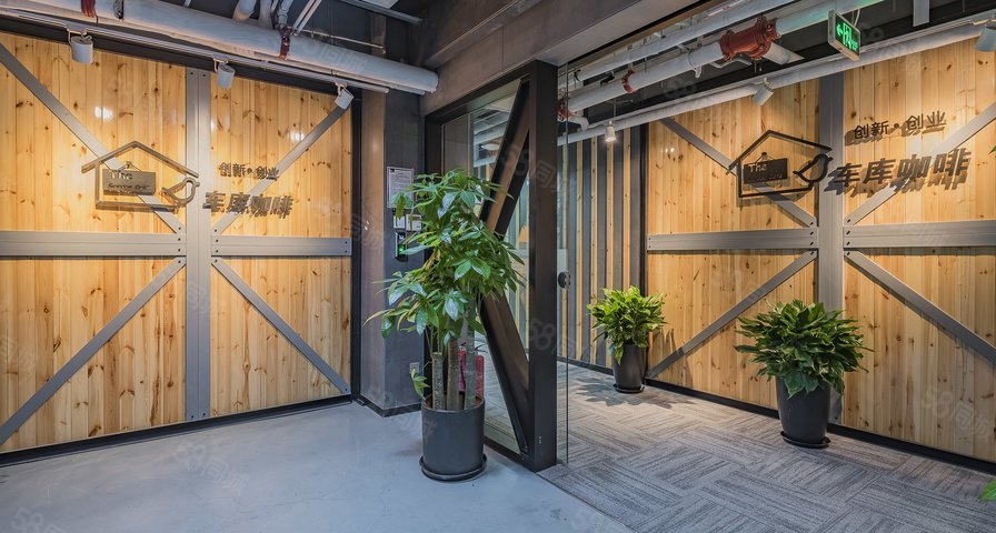 车库咖啡·中关村创业大街写字楼办公室出租,北京车库咖啡·中关村