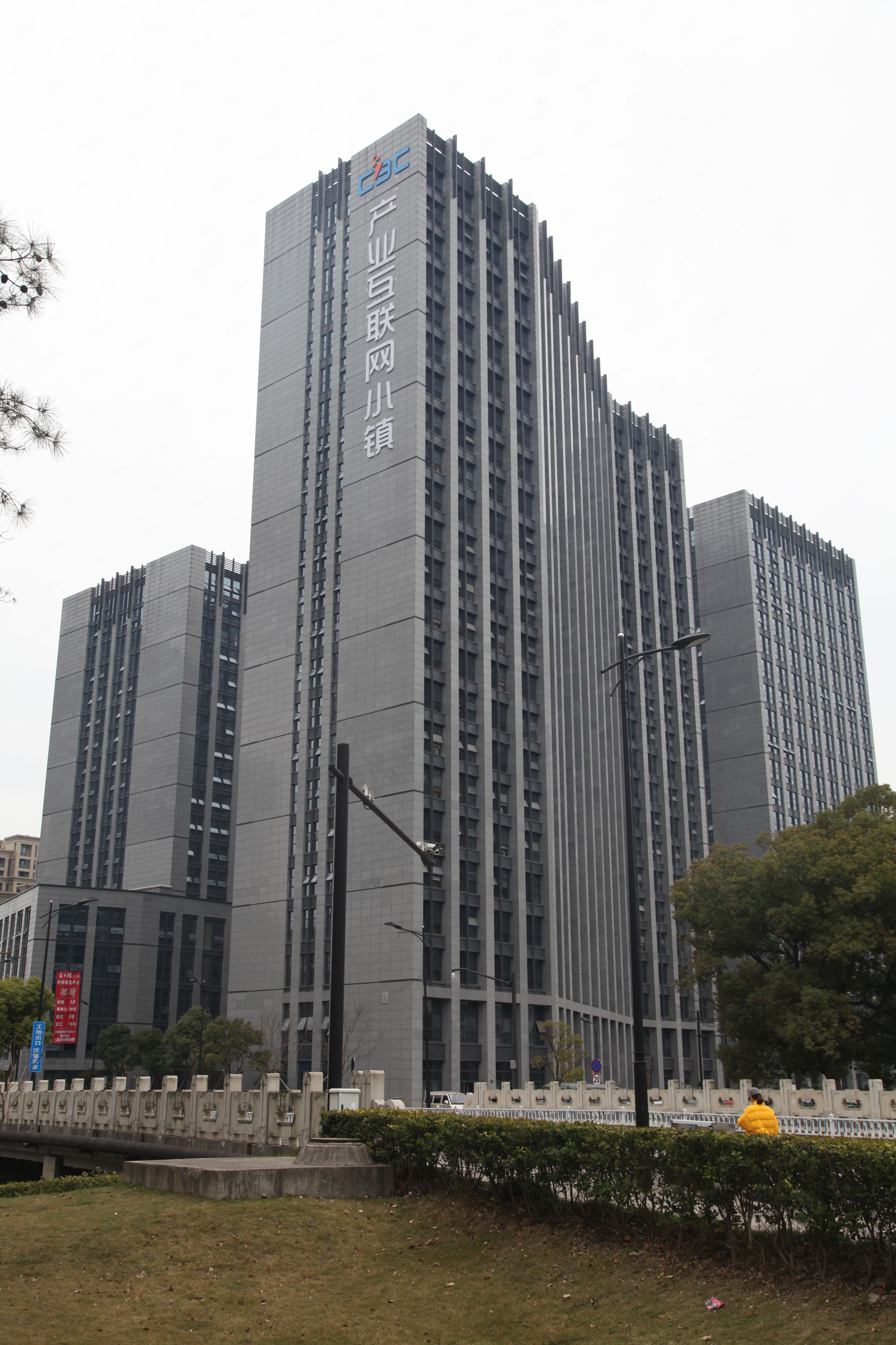 分享杭州写字楼杭州写字楼楼盘临平写字楼楼盘临平写字楼楼盘cbc时代