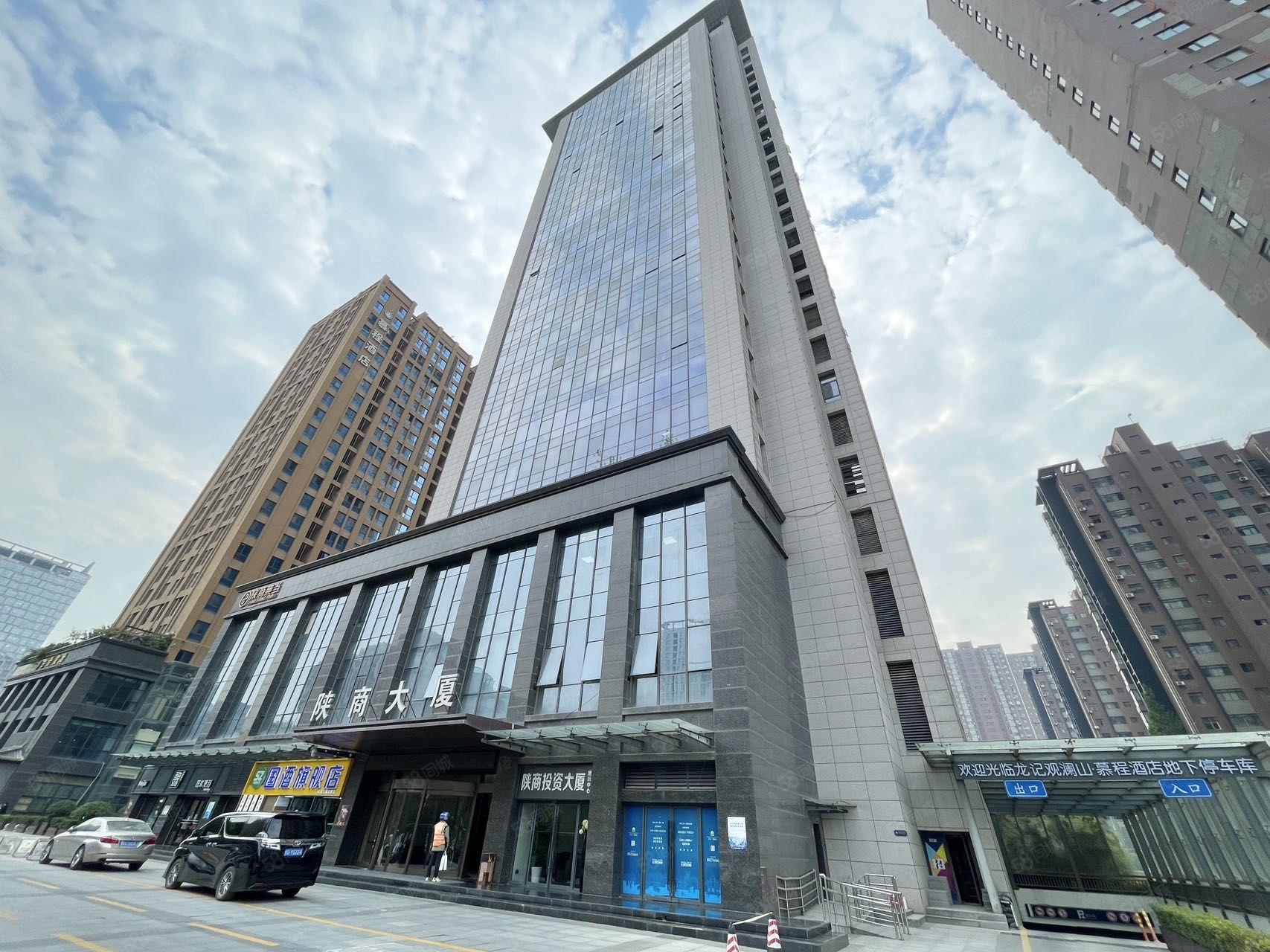 陕商大厦·陕商大厦·468.5㎡写字楼出租信息-成都58联合办公网