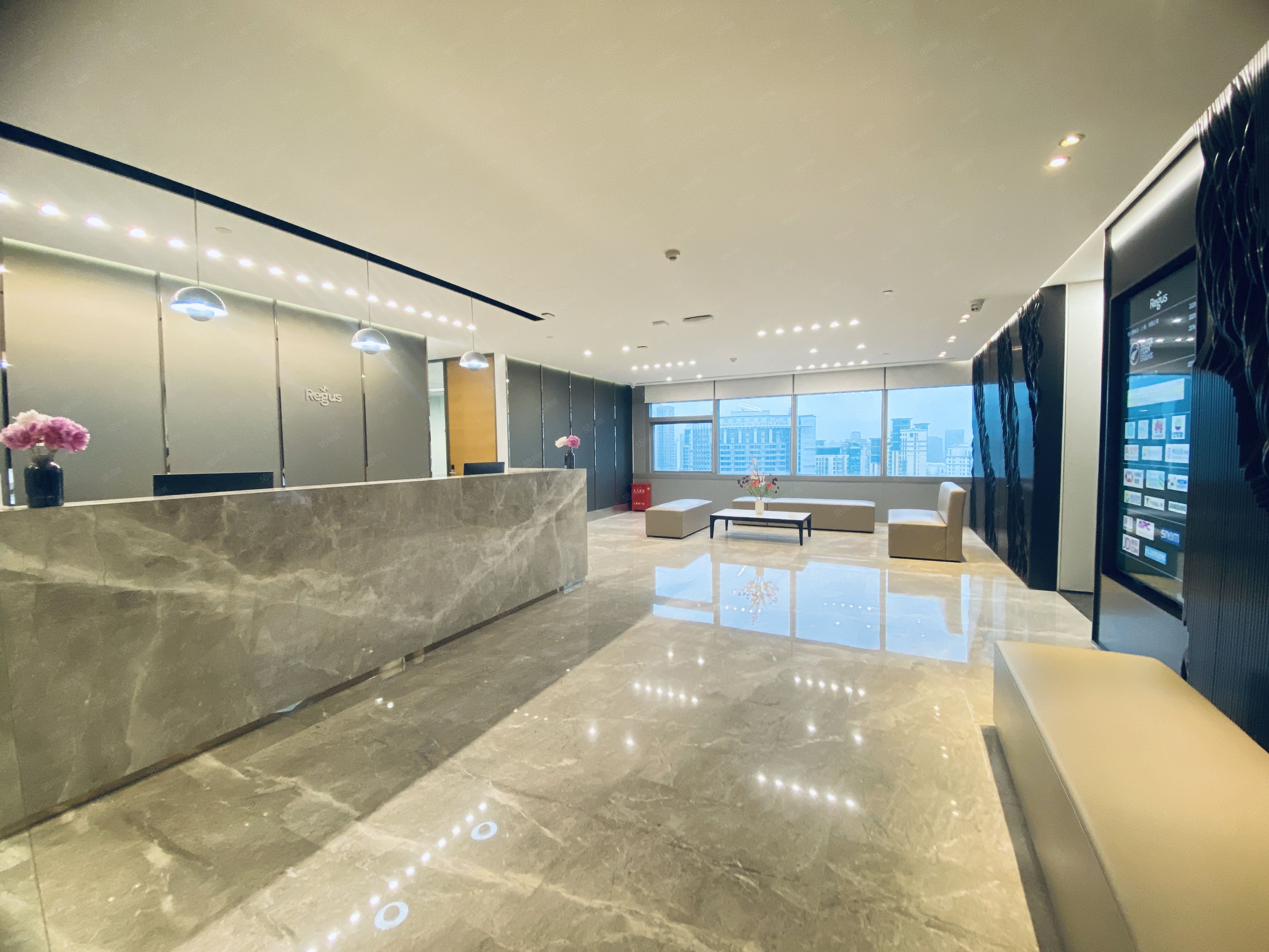 雷格斯中金国际广场独立办公室5人间