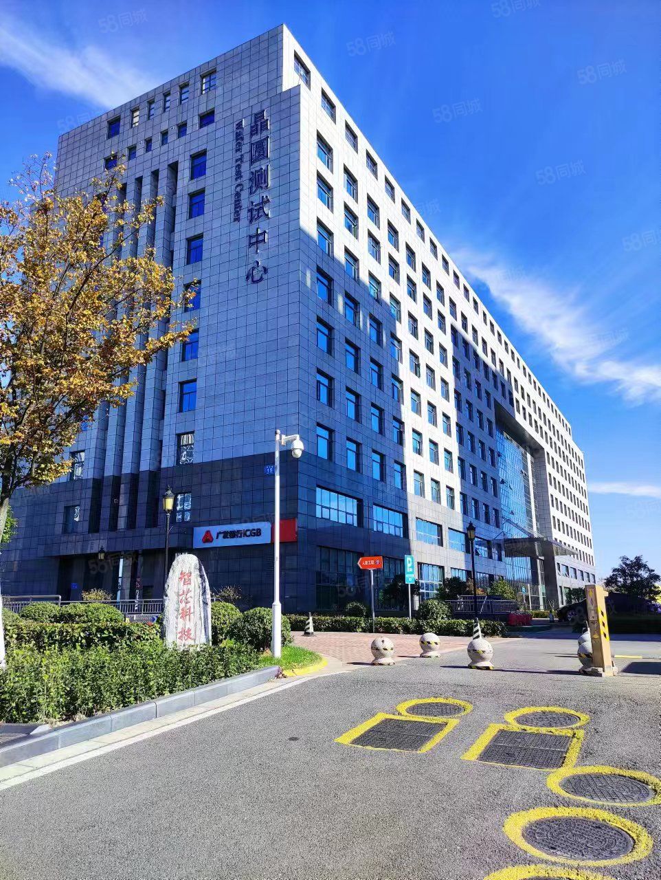 智芯科技大厦·智芯科技大厦·135㎡写字楼出租信息-上海58联合办公网