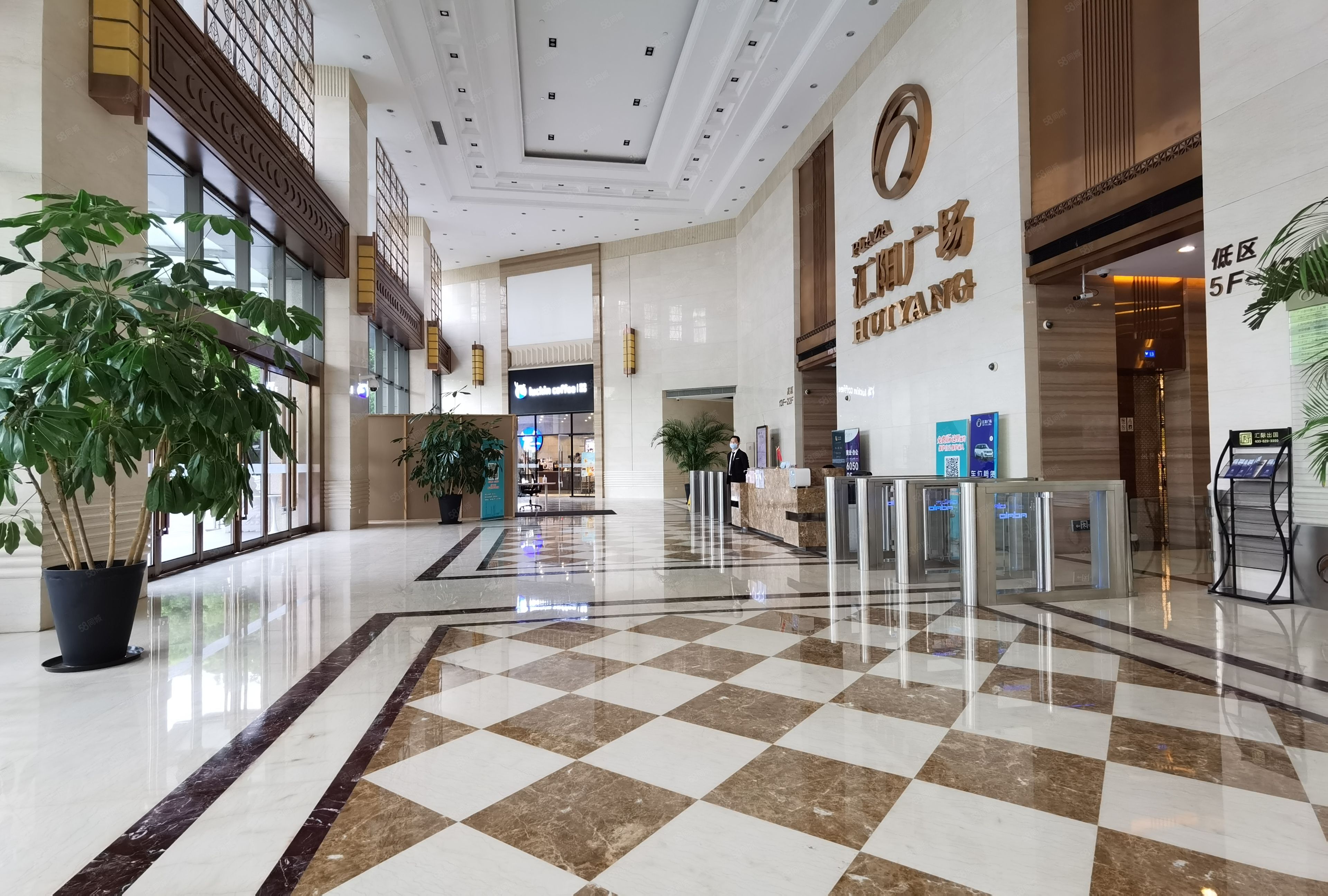 汇阳广场办公龒麣麣㎡