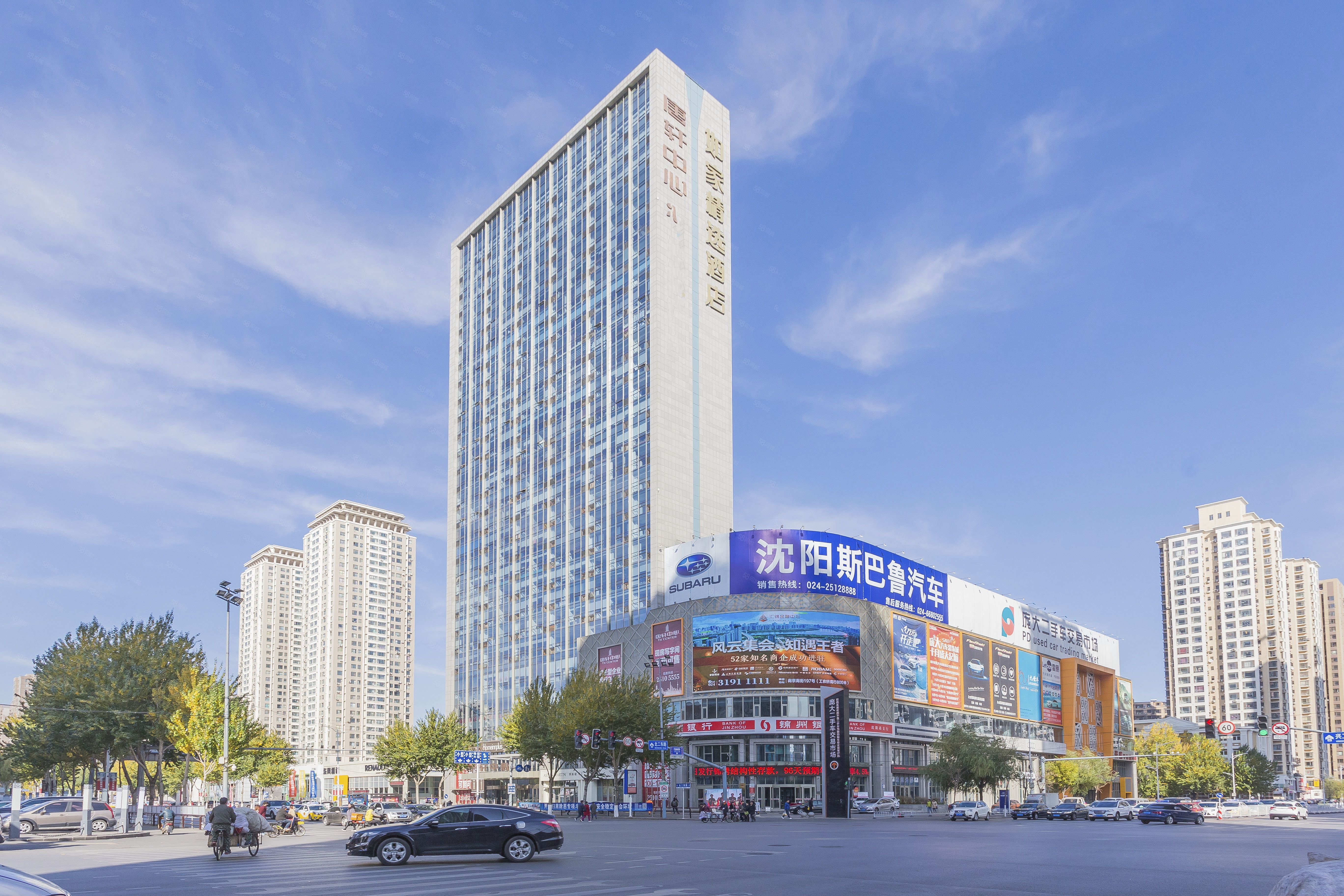 唐轩中心写字楼出租/出售信息,唐轩中心租金价格,图片,交通配套 -沈阳