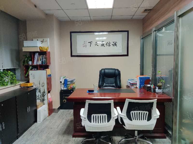 国际大厦·金天地国际大厦·150㎡写字楼出租信息-武汉58联合办公网