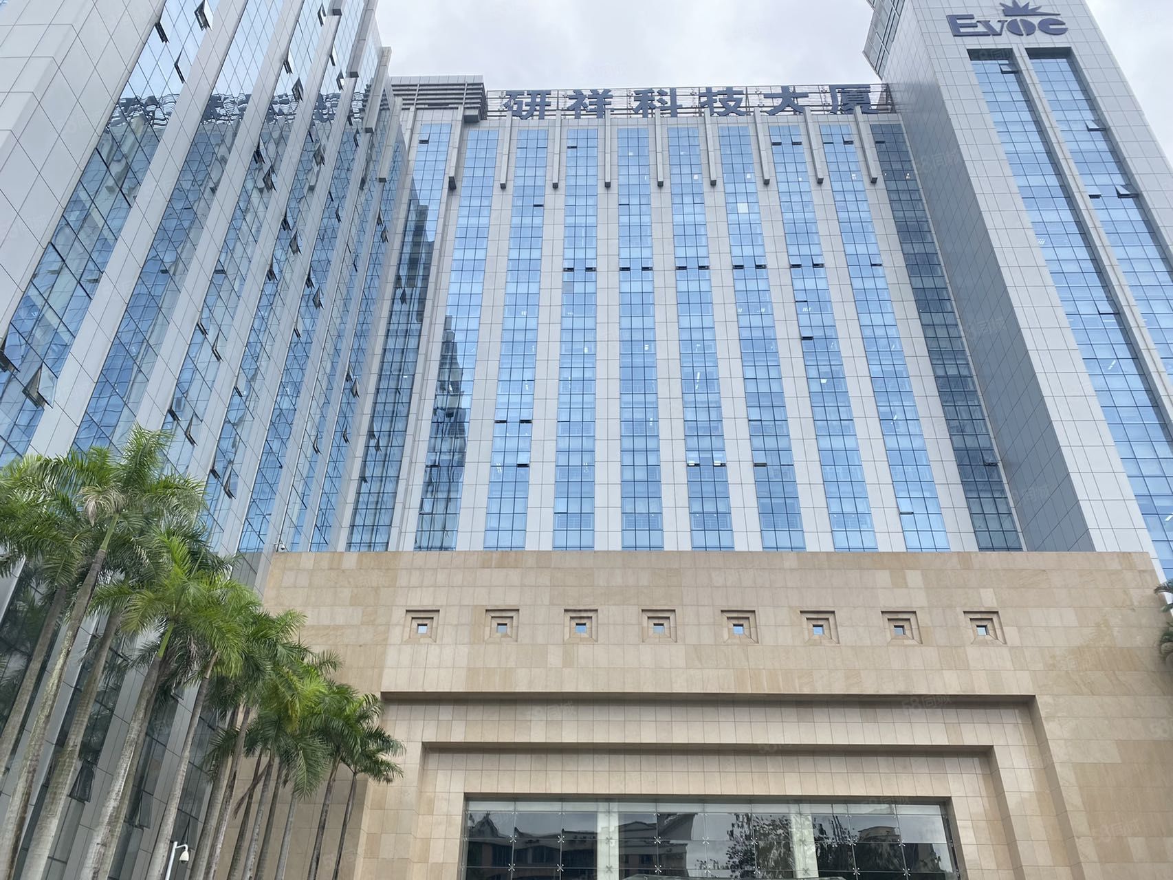 研祥科技大厦办公写字楼出租