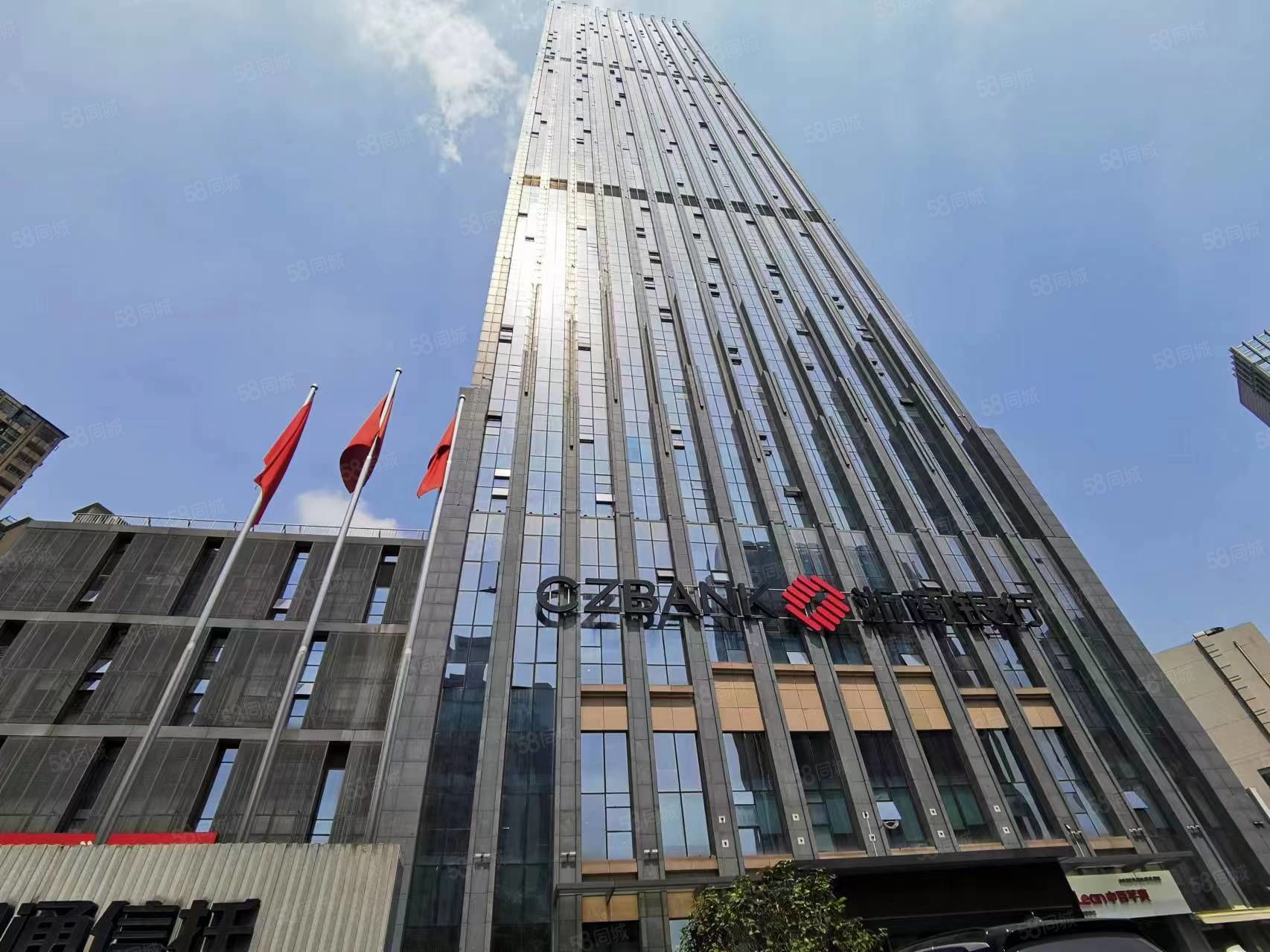 地铁三轨交汇丨浙商国际大厦丨精装带家具出租丨拎包办公