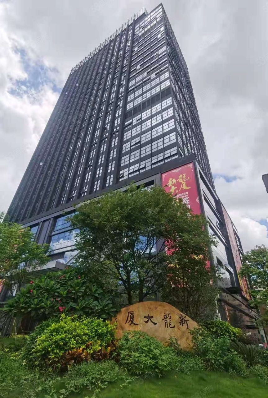 新龙大厦·98㎡写字楼出租信息-深圳58联合办公网