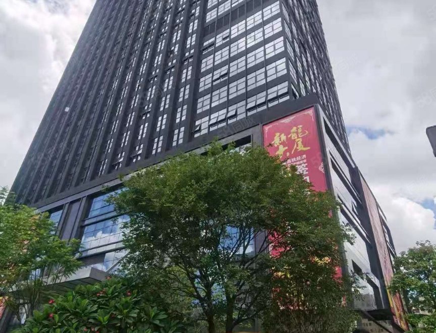 新龙大厦